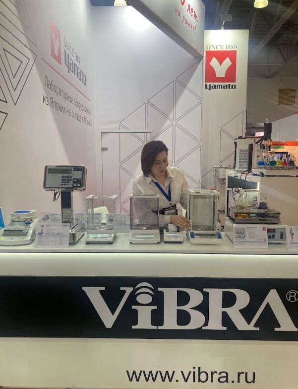 Компания ViBRA RUS приняла участие в выставке Pharmtech and Ingredients 2023