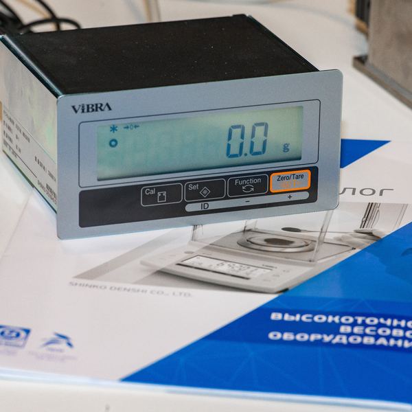 Участники и гости 10 Юбилейной партнёрской конференции ViBRA RUS, фото 25