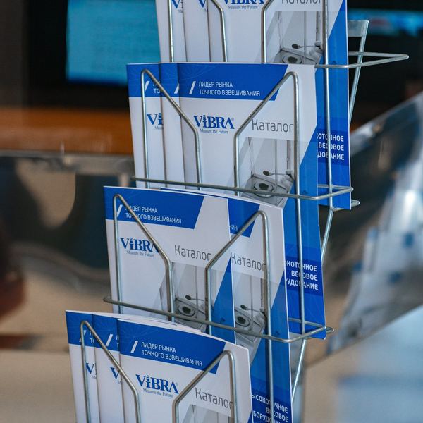 Участники и гости 10 Юбилейной партнёрской конференции ViBRA RUS, фото 36