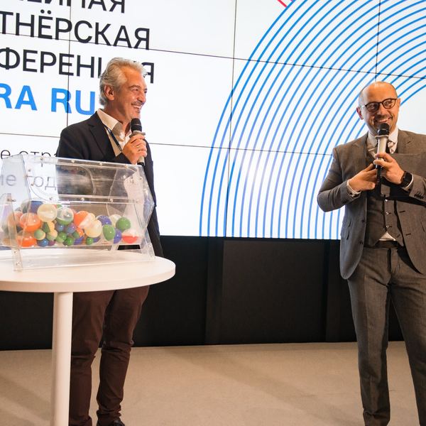 Участники и гости 10 Юбилейной партнёрской конференции ViBRA RUS, фото 59