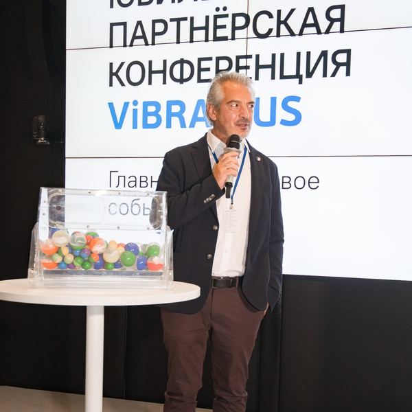 Участники и гости 10 Юбилейной партнёрской конференции ViBRA RUS, фото 60