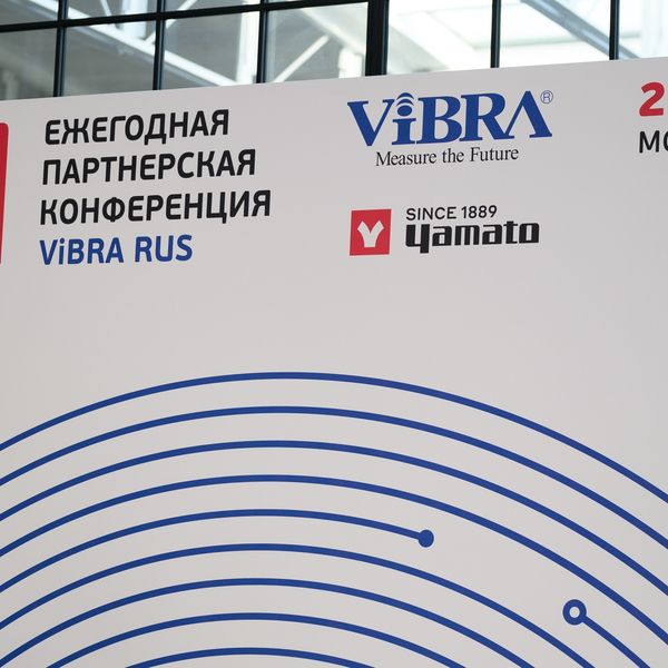 Баннер «11 ежегодная партнёрская конференция ViBRA RUS 2025, Москва»
