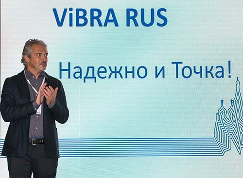 VIII Ежегодная Партнерская Конференция ViBRA RUS