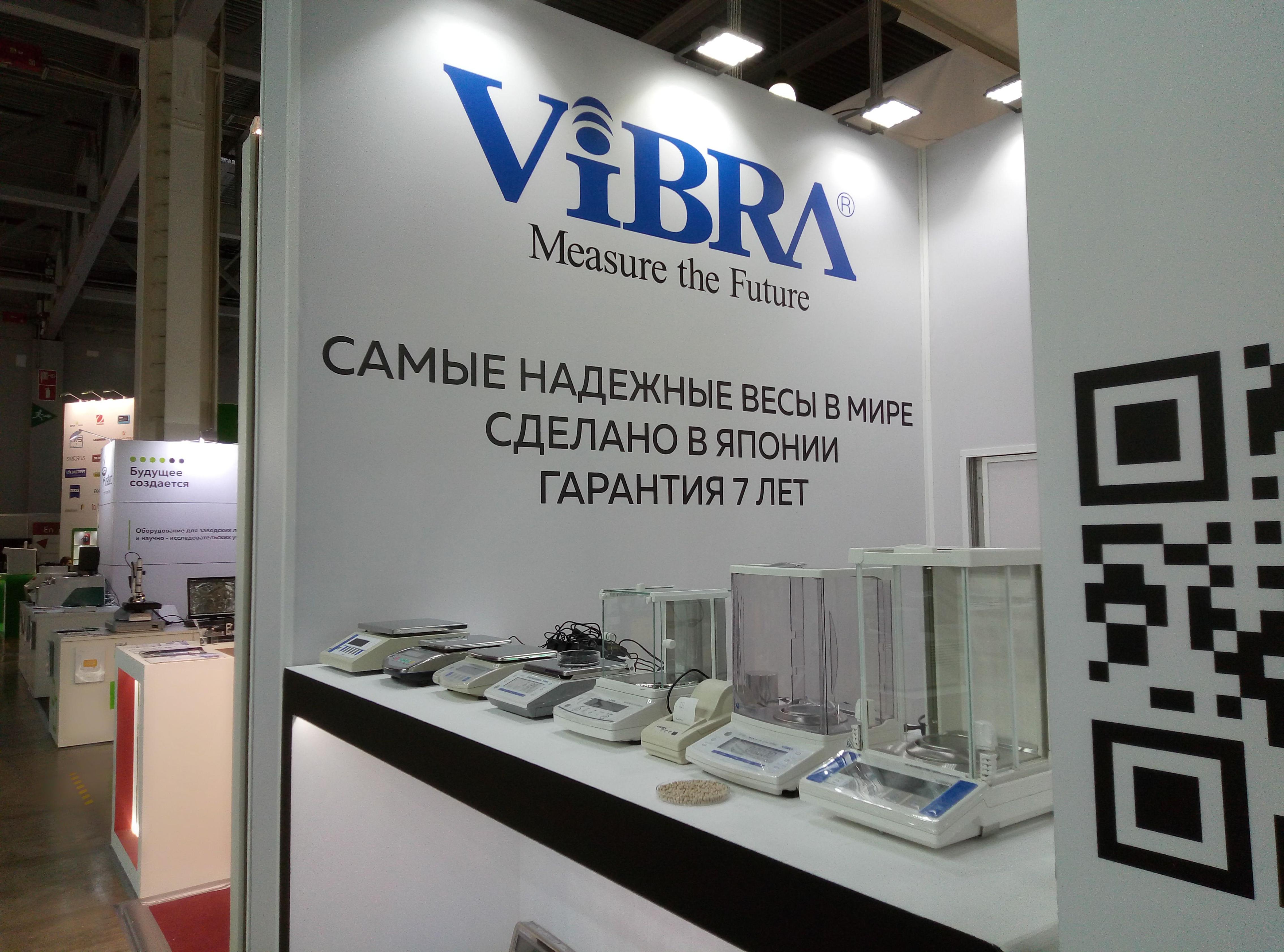 Компания ViBRA RUS представила свое оборудование на 19-й международной выставке «Аналитика Экспо 2021»!
